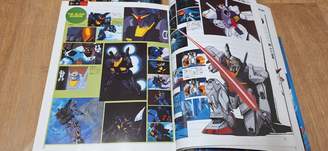 건담,에반게리온,FSS일본원서 화보집 이미지