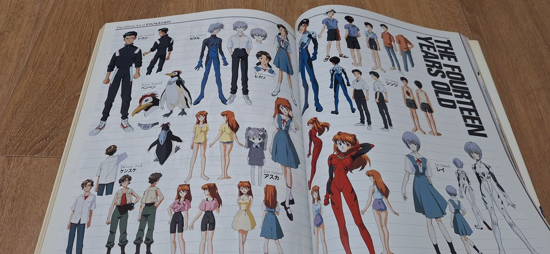 건담,에반게리온,FSS일본원서 화보집 이미지