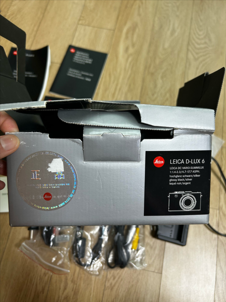 라이카 디카 d lux 6 풀박 팝니다--5