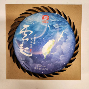 대익 7542 보이차 1801 이미지