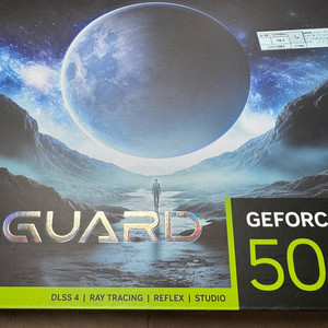 MSI 5080 뱅가드 팝니다 이미지