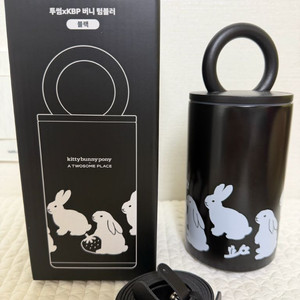 키티버니포니 텀블러 블랙(새제품)