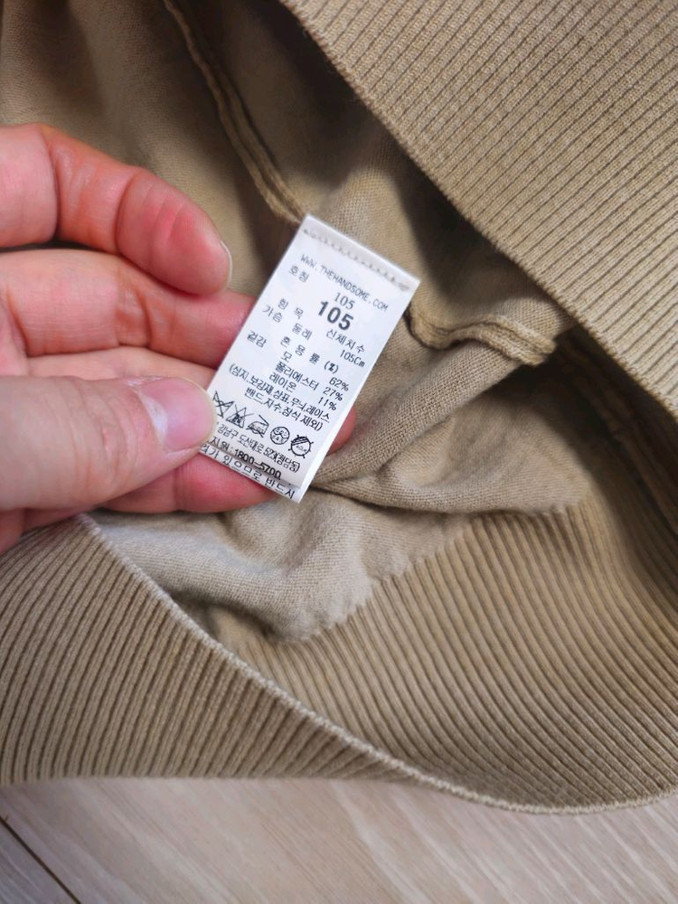 타임옴므니트105 이미지