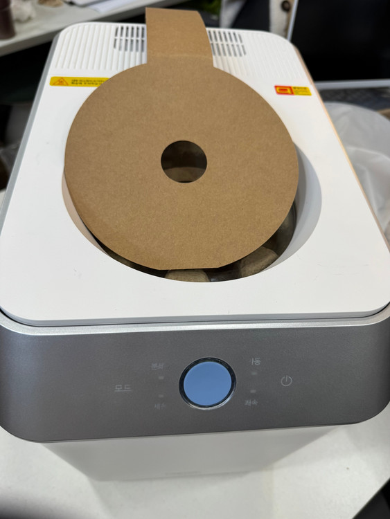 비앙코 음식물 처리기 5.5L BFD-PR560DCW--4