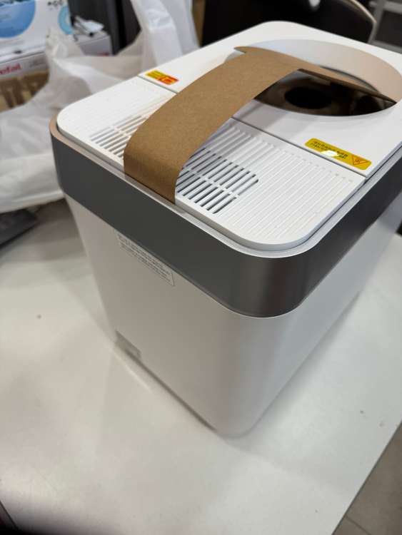 비앙코 음식물 처리기 5.5L BFD-PR560DCW--5