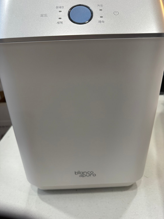 비앙코 음식물 처리기 5.5L BFD-PR560DCW--6