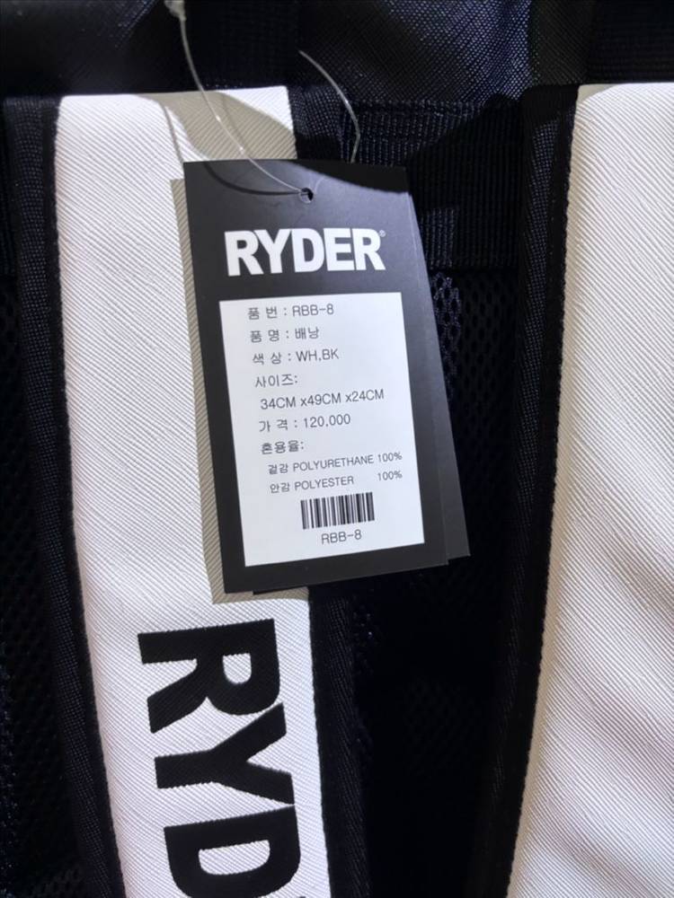 라이더 배드민턴 가방 새상품--2