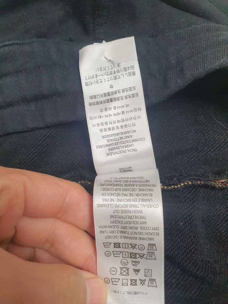 바버리 가을 조거팬츠 트레이닝복 바지 남L 완전좋아요 이미지