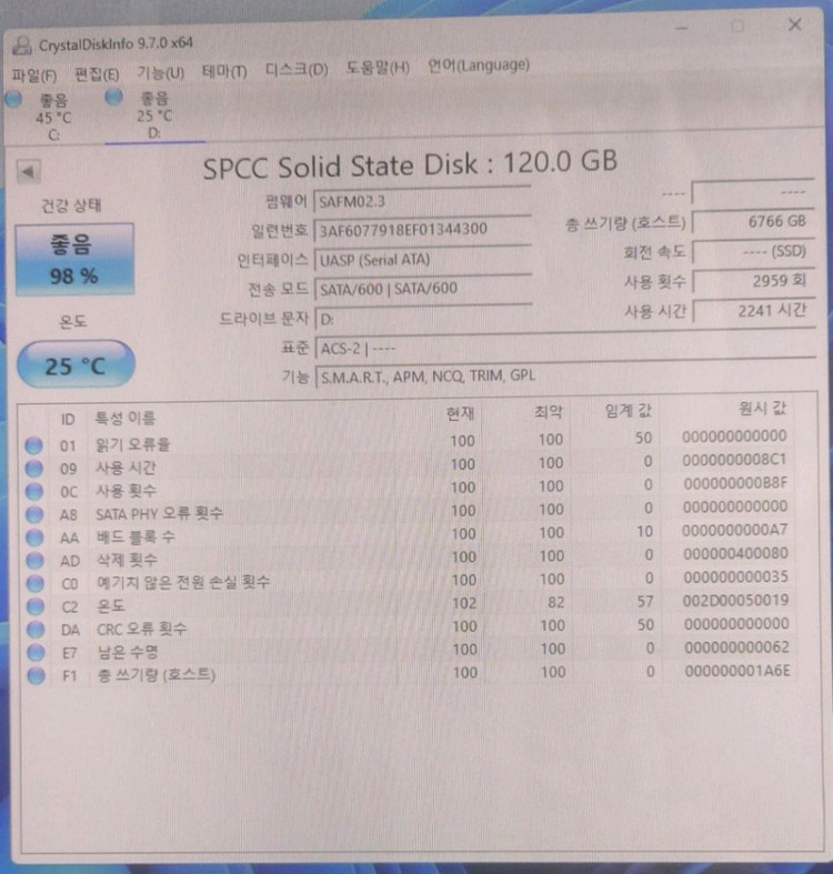 hdd 3tb (2tb+1tb) ssd+usb케이블 pc 데스크탑 노트북 하드디스크 사타 sata 방식--3