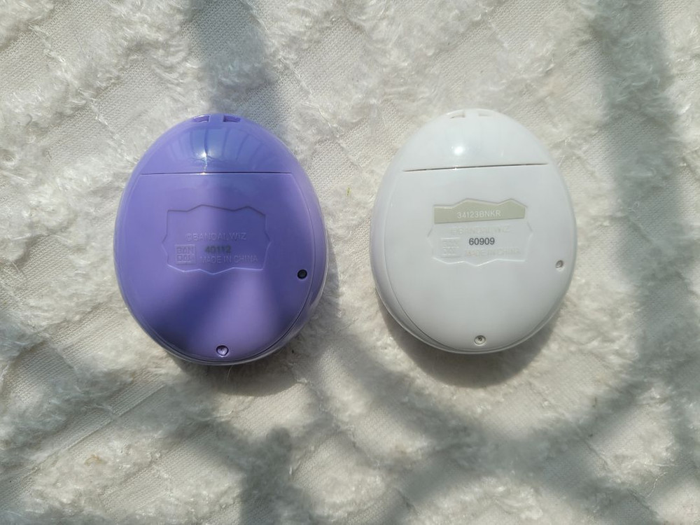 다마고치썸 화이트 이미지