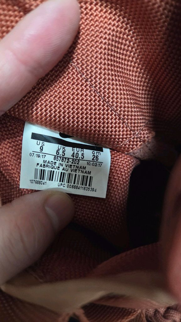 나이키 SF 에어포스1 새제품 (더스티피치 857872-202)--6