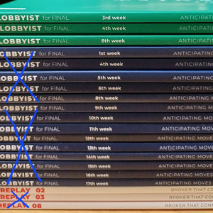 (가격내림) 2025 시대인재 수학 장재원T 시즌3 주간지