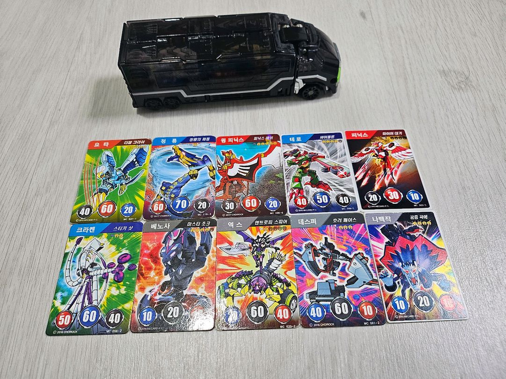 터닝메카드 마스터 4성수 포함 카드 10장 포함 일괄--3