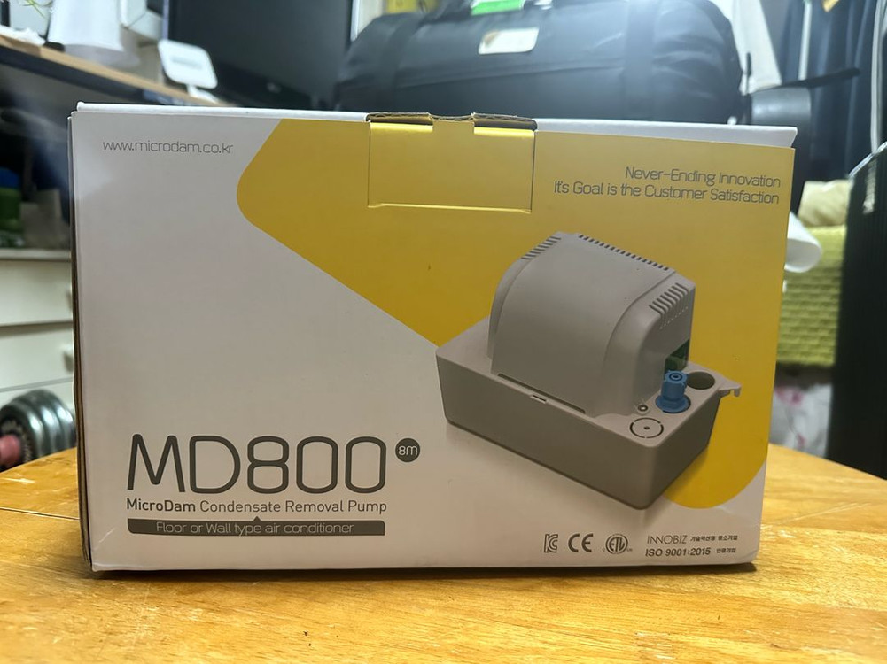 새제품/성신 마이크로댐 MD800 에어컨 배수펌프 이미지