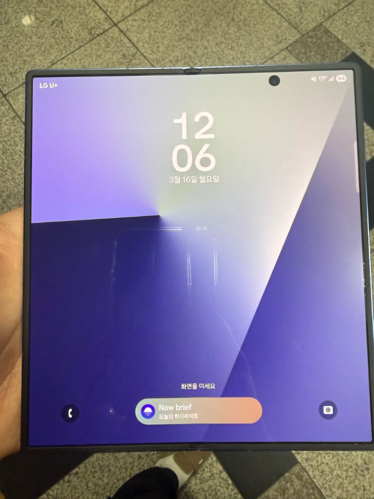 폴더블 스마트폰 512GB--13