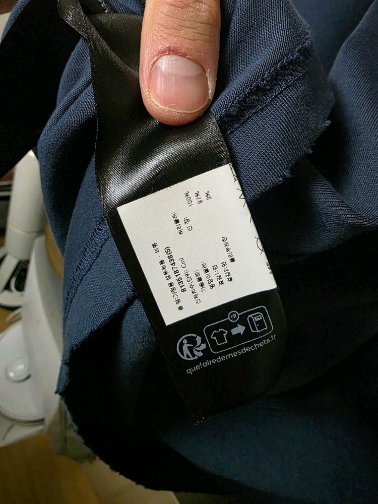 발렌시아가 크립토반팔 블루 5사이즈 이미지