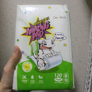 두렙 어메이징 패드 중형 (도마뱀, 파충류) 이미지