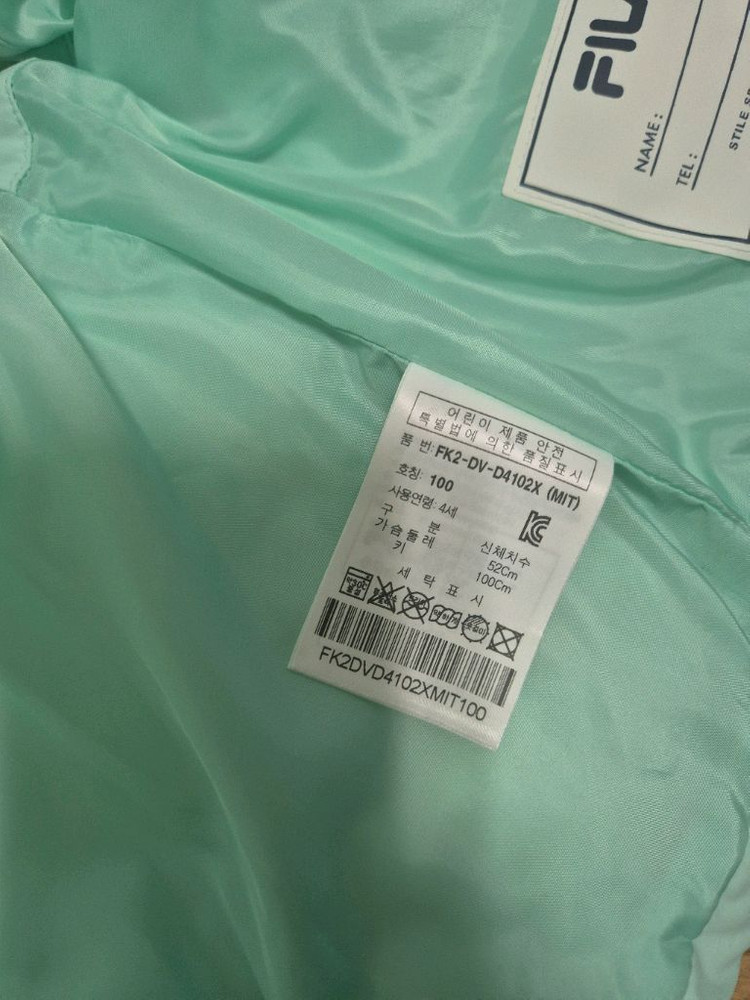 아동 FILA 필라 오리털 조끼 100사이즈 1회착용--2