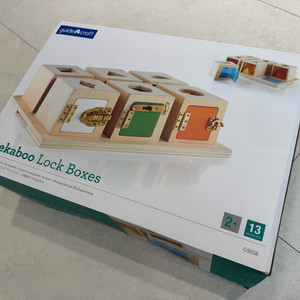 Guidecraft 가이드크래프트 피카부 락 박스 / 잠금 블록