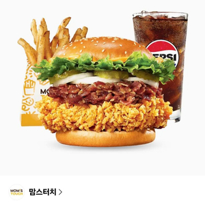 맘스터치 셰프스베이컨싸이버거세트