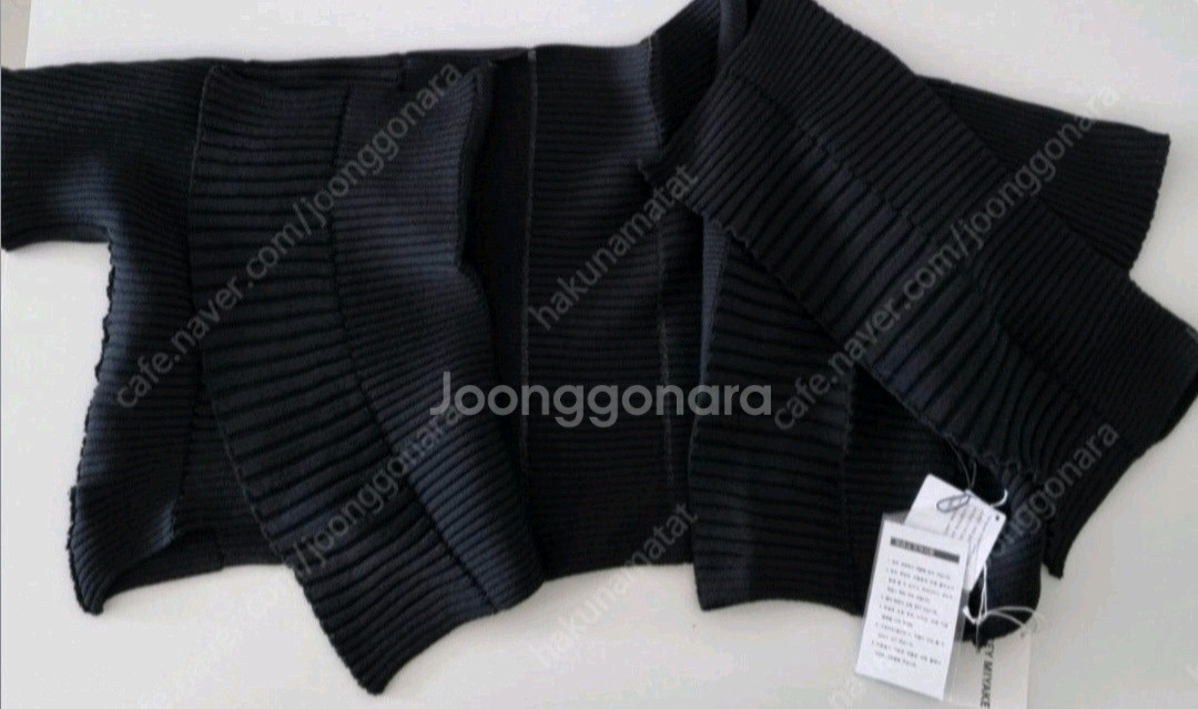 이세이미야케 플리츠플리즈 칼럼니트 가디건 블랙 새상품--3