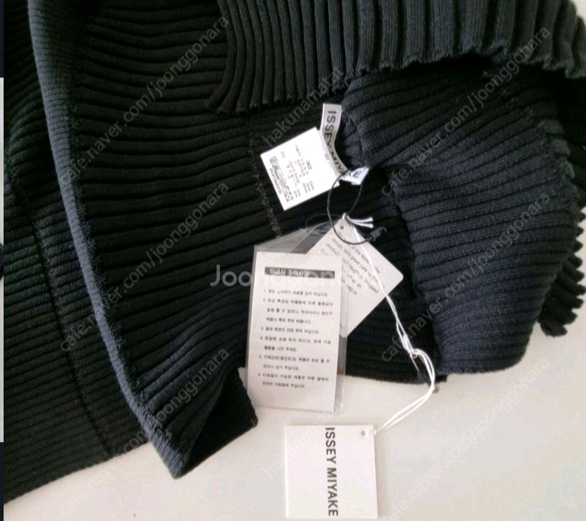 이세이미야케 플리츠플리즈 칼럼니트 가디건 블랙 새상품--4