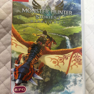 닌텐도 스위치 몬스터헌터 스토리즈2 이미지