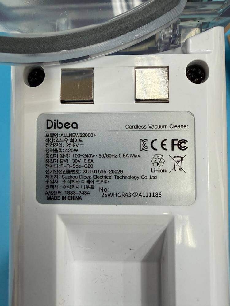 [청소기] 디베아 차이슨 ALLNEW22000+ 진공 무선 청소기 / 강력 흡입력 이미지