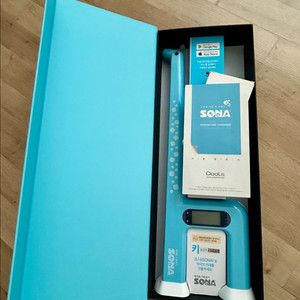 소나 초음파 키재기 측정기 기린 이미지