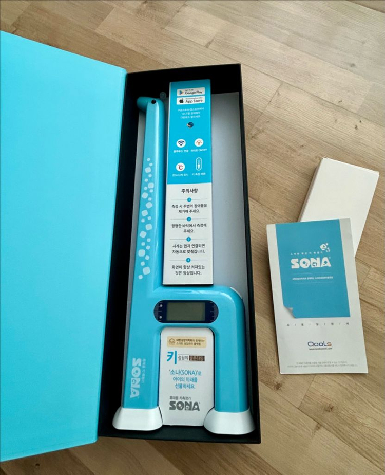 소나 초음파 키재기 측정기 기린 이미지