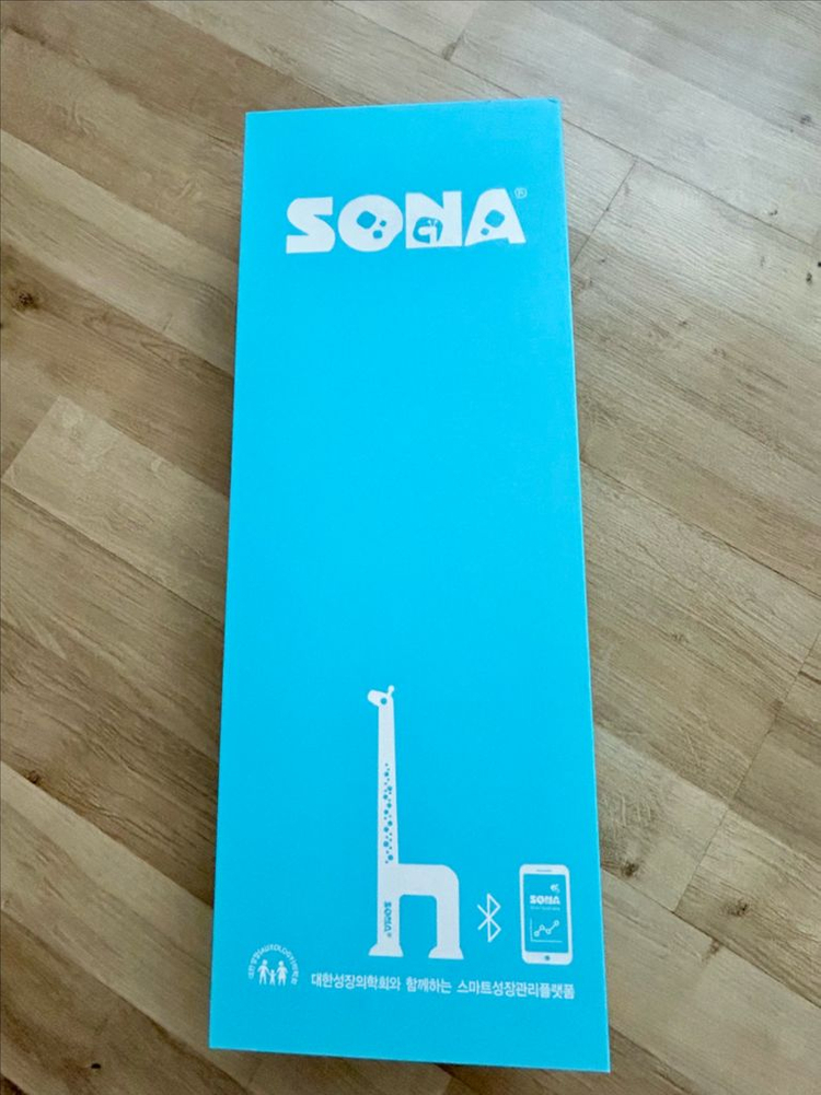 소나 초음파 키재기 측정기 기린 이미지