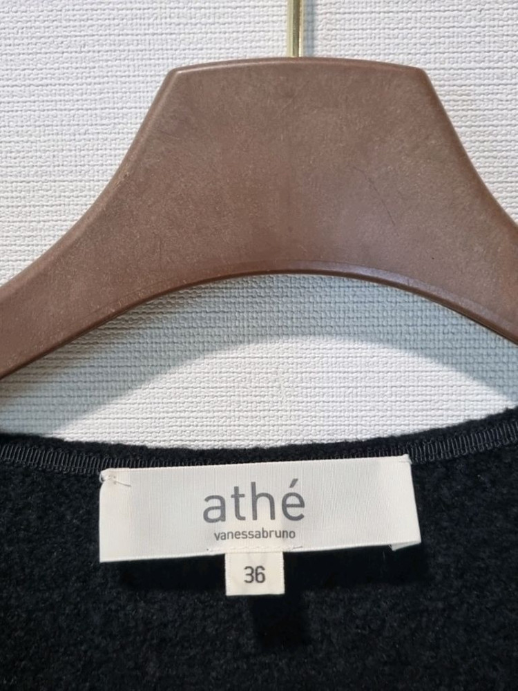 athe vanessabruno 바네사부르노 원피스 이미지