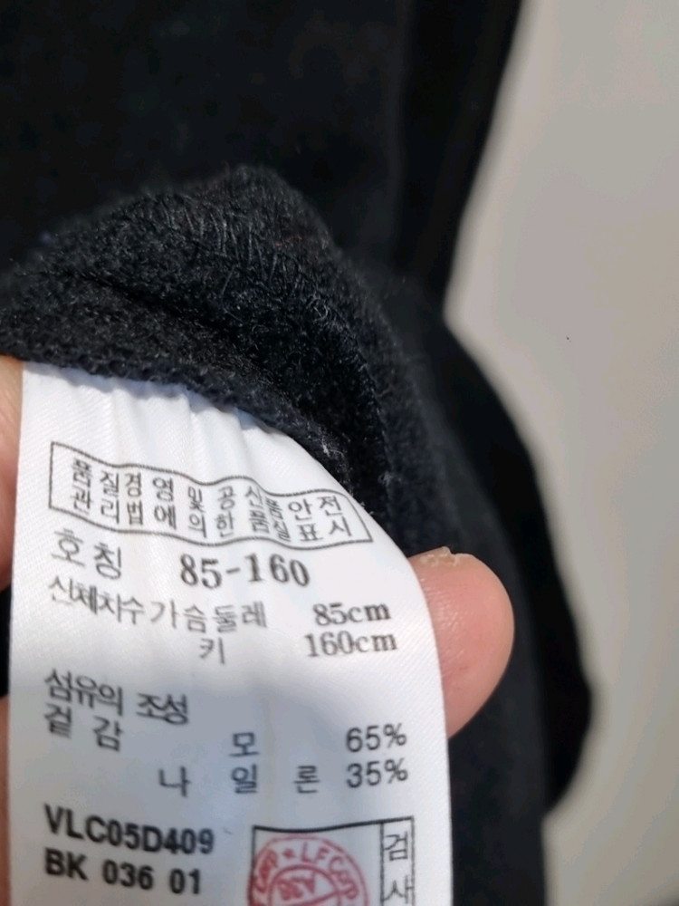 athe vanessabruno 바네사부르노 원피스 이미지