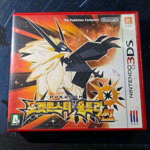 닌텐도 3DS 포켓몬스터 울트라 썬 (게임칩) 이미지