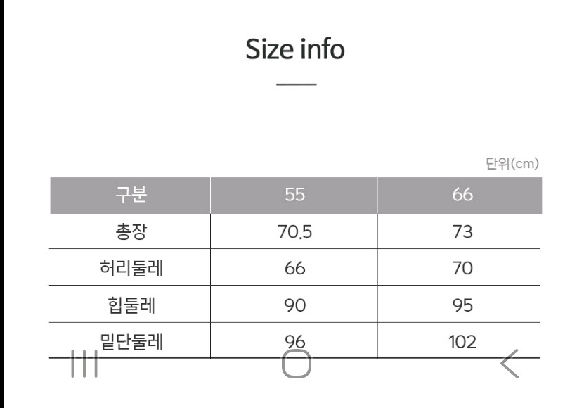STUDIO LUXE 스튜디오럭스 파스텔 데님 롱스커트 롱치마 이미지