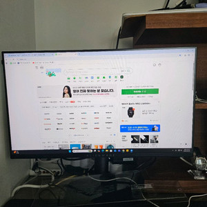 AW2523HF에일리언웨어 게이밍모니터 이미지