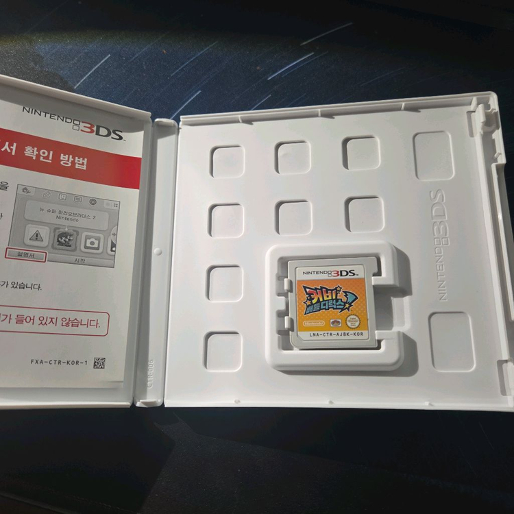 닌텐도 3DS 커비 배틀디럭스 (게임칩) 이미지