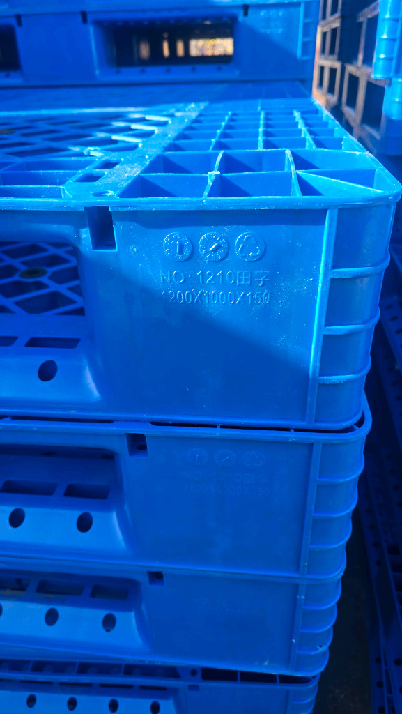 플라스틱파레트 100장 배달가능--4