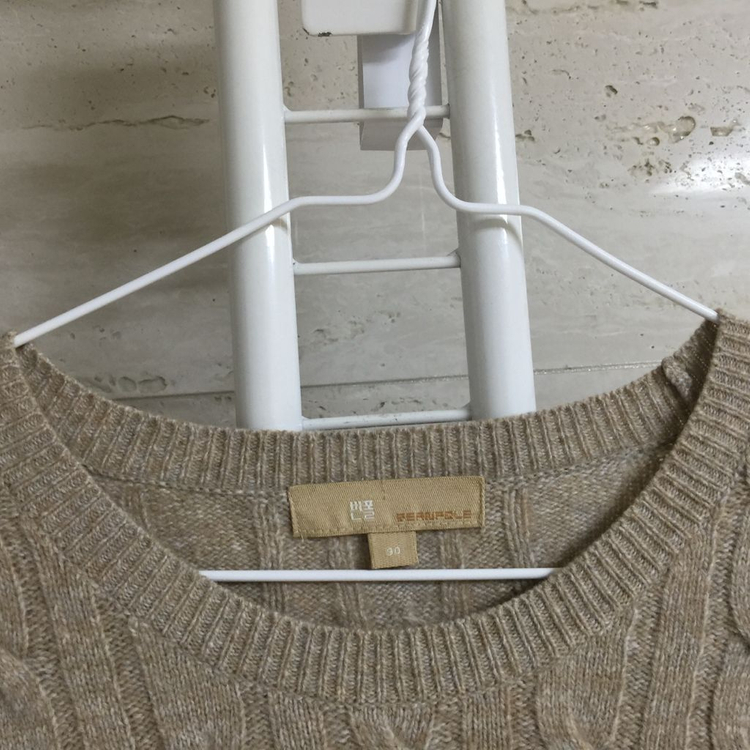 빈폴 울 캐시미어 케이블 니트 90 이미지