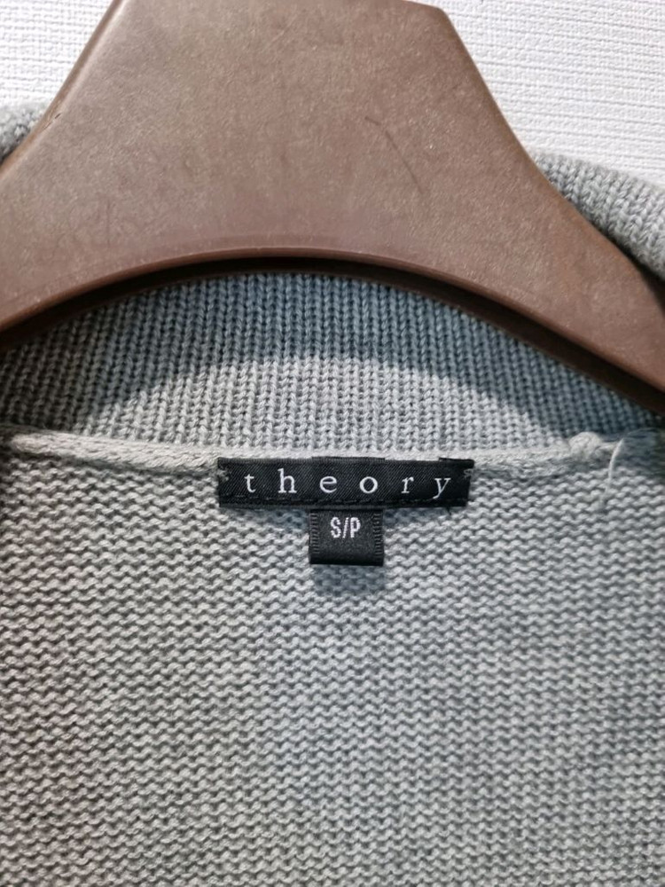 띠어리 그레이 니트 롱가디건 S--4