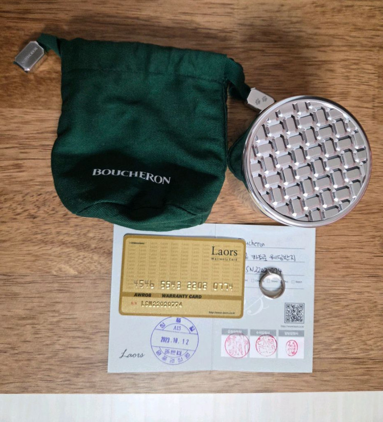 부쉐론 콰트로 웨딩링--5