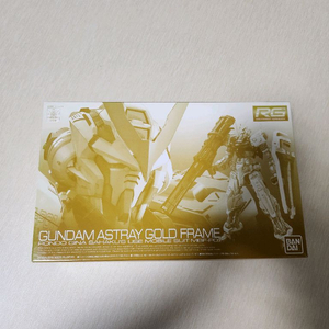 건담 건프라 RG 골프,시난주,저스티스 / MG 용도자 등등 판매합니다. 이미지