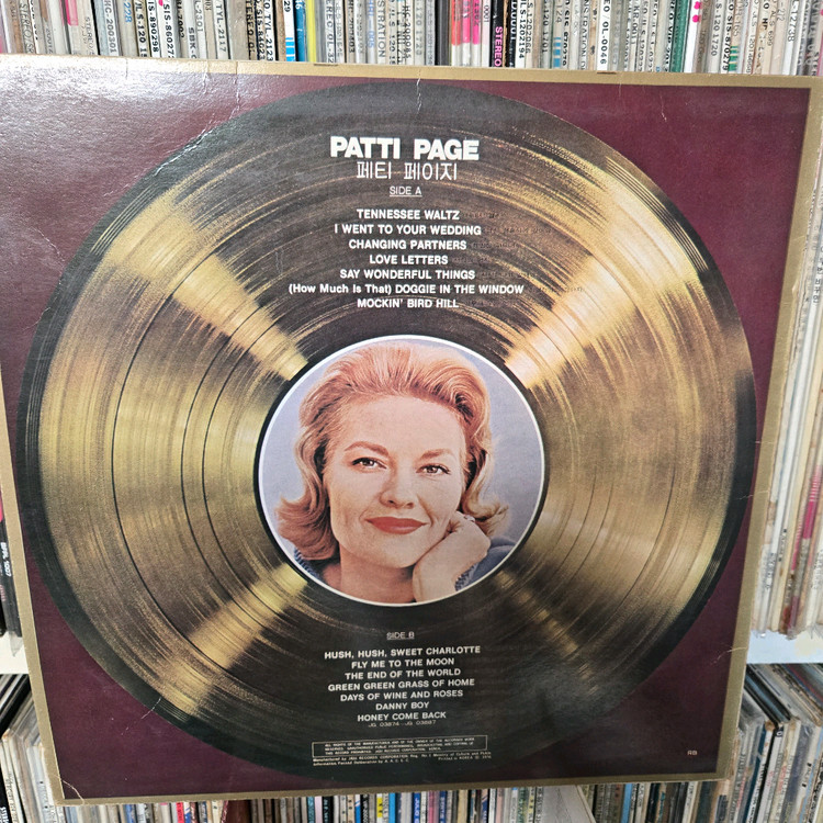 페티 페이지 골든lp판--1