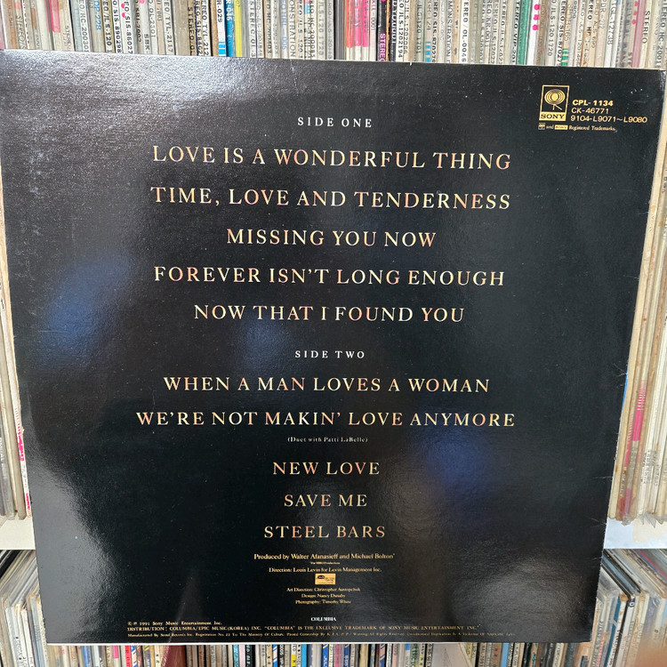 마이클 볼튼 lp판--1