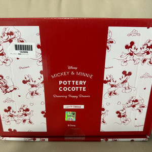 디즈니 미키&미니 도자기 780ml 새상품 택포