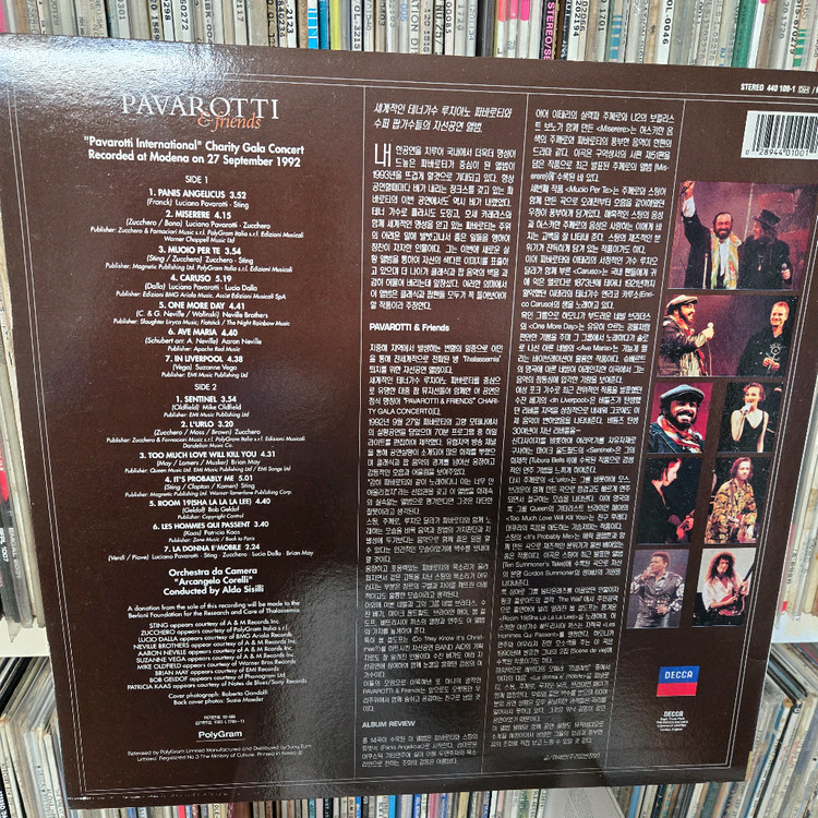 파바로티 팝가수 공연 lp판--1