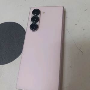 폴드6 2025년개통이라 아주 조와요