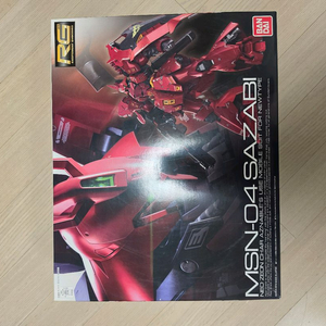 RG 사자비 팝니다