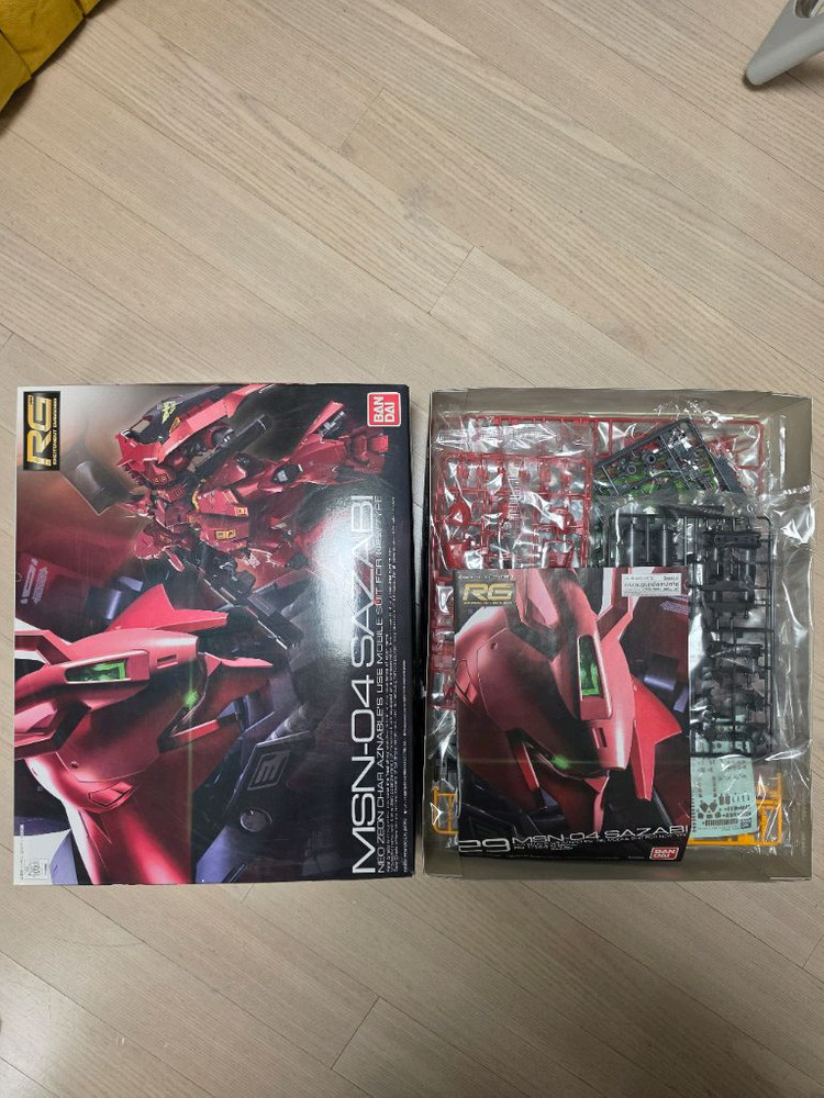 RG 사자비 팝니다--1