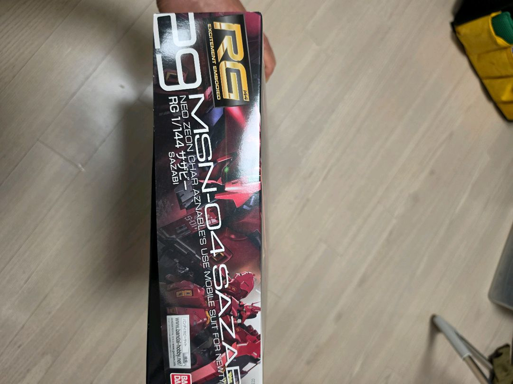 RG 사자비 팝니다--2